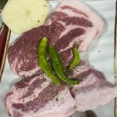 소정식당 이미지