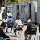 공단소방서(논현119안전센터) 이미지