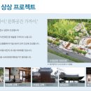 송도센트럴자이공인중개사사무소 이미지