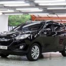 현대카매니져 이미지