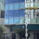 마린시티1로 이미지