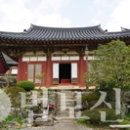 선암사 이미지