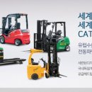 (주)오엠코리아 네이버블로그