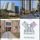 효성바른공인중개사사무소 이미지