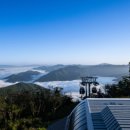 케이블카 이미지