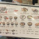 보승회관(성수건대점) 이미지