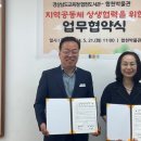 합천도서관 이미지