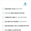 아이원시티골프 티스토리