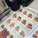 맘스터치 진사점 이미지