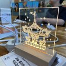 조은 지역아동센터 이미지