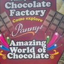 초콜릿팩토리 이미지