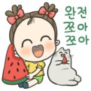 크로플주얼리