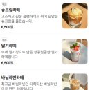 불곡로 이미지