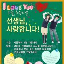 하이블어학원 이미지