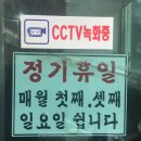 고향한정식 이미지