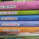 H6897 Daum카페