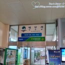 고고부동산중개 이미지