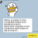 이마고 이미지