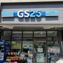 GS25 하남프라자점 | GS25 지에스 편의점 신상 끼리 크림치즈 댕유자 치즈케익 칼로리/당류 추천 후기