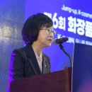 열린화장품 이미지