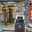 부천성2호점 이미지