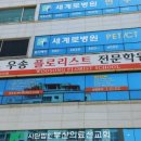 플로리스트(A) 이미지