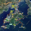 창신온천 | 이순신 흥양수군 700리길 8코스