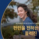 성인영어 이미지