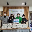 양주시 회천노인복지관