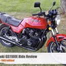 1983 Suzuki GS1100E Ride Review 이미지