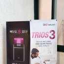 무안탑플란트치과의원 이미지