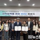 ㈜아이제이 이미지