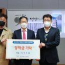 라이팅주 프레시안