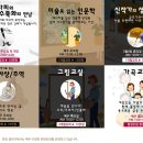 백라갤러리