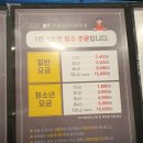 볼트보드카페 이미지