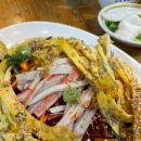 삼성분식 이미지