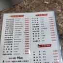 롯데리아 화곡시장점 이미지