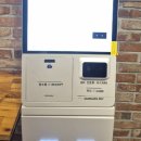 여천모텔 이미지