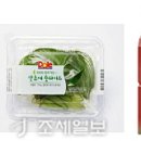 보니타뷰티 네이버블로그