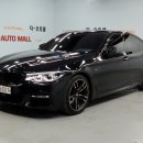 금성모터스 이미지