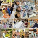 건국어린이집 이미지