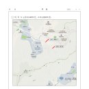 소로3-189 이미지