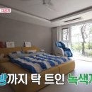 백마 골프연습장(실내) 이미지