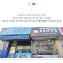 루루애견샵