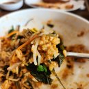 시부림터 이미지