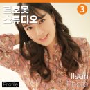 [고양/백석] 르호봇 스튜디오에서 다양한 컨셉 프로필 사진 촬영하기📷📸🤳🏻