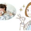 동양온누리약국 이미지