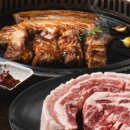 화포식당 이미지