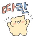 군산아구세상 이미지