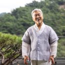 장사익 소리판 <꽃을 준다. 나에게> 이미지